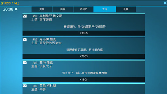 ���������ƽ�����޽�����İ�����-�����������޽�����İ�����v1.231