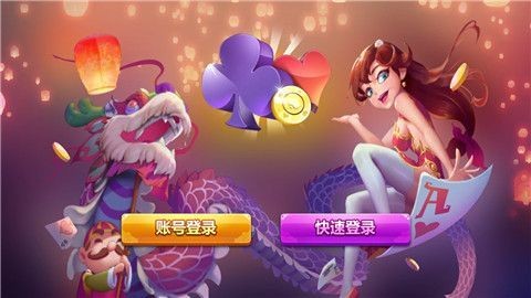 ��������ƻ����