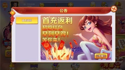 ��������ƻ����