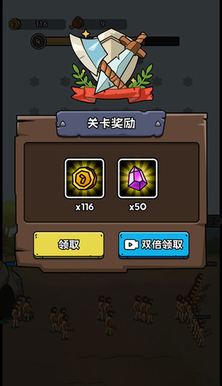 �������޽��������ƽ��