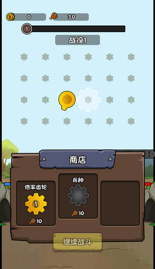 �������޽������������-�������޽����������Ѱ汾����v1.0