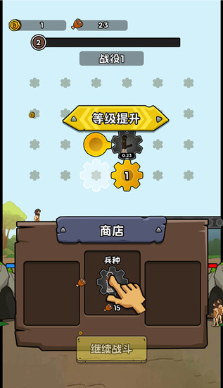 �������޽������������-�������޽����������Ѱ汾����v1.0