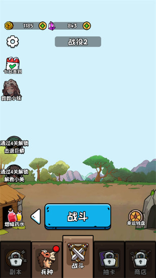 �������޽������������-�������޽����������Ѱ汾����v1.0