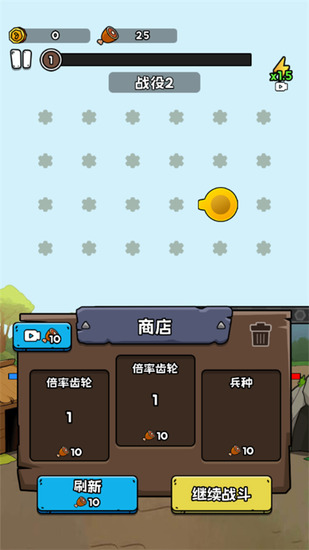 �������޽������������-�������޽����������Ѱ汾����v1.0