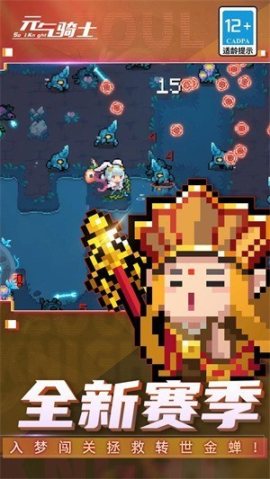 Ԫ����ʿ�ڹ��ƽ��������