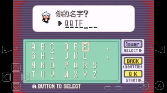 �ڴ���������ľ��׿��-�ڴ���������ľ��Ѱ�����v1.0