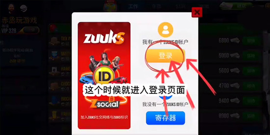 �ռ�����ģ�����ƽ�����ذ�װ-�ռ�����ģ�������޽��2026�ƽ������v1.3.1