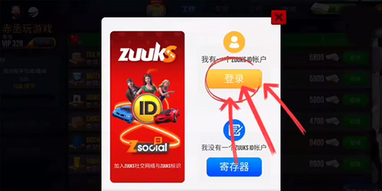 �ռ�����ģ�����ƽ�����ذ�װ-�ռ�����ģ�������޽��2026�ƽ������v1.3.1