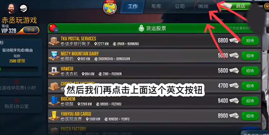 �ռ�����ģ�����ƽ�����ذ�װ-�ռ�����ģ�������޽��2026�ƽ������v1.3.1