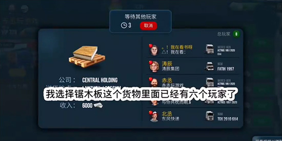 �ռ�����ģ�����ƽ�����ذ�װ-�ռ�����ģ�������޽��2026�ƽ������v1.3.1