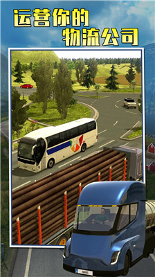 �����й�2����MOD�޸���-�����й�2������������װ������v1.2.8