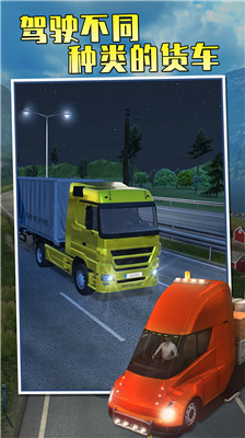 �����й�2����MOD�޸���-�����й�2������������װ������v1.2.8