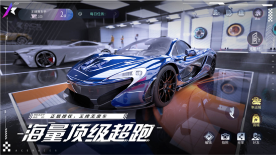 ���ƾ��������2026 ���ƾ���2026�һ���(����)