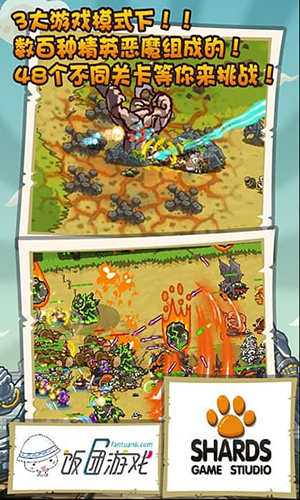 �����������ƽ������