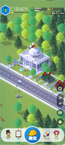 �ڴ�����2�����ƽ�����޽��-�ڴ�����2�����ƽ�����ذ�װv1.0.41