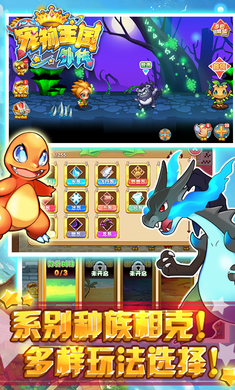 ���������⴫�ƽ�������ڹ��ƽ������