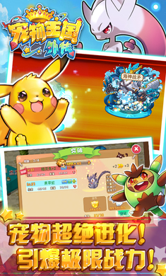 ���������⴫�ƽ�������ڹ��ƽ������