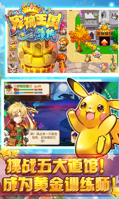 ���������⴫�ƽ�������ڹ��ƽ������