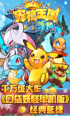 ���������⴫�ƽ�������ڹ��ƽ������