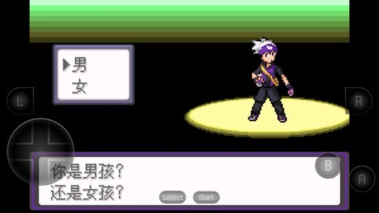 ��ڵ���Ӱ�ƽ�������ڹ�-�ڴ�������ڵ���Ӱ���޴�ʦ���ƽ������v5.0