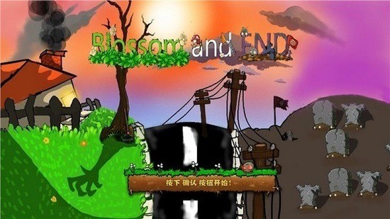 ֲ���ս��ʬe��֧�����޽��