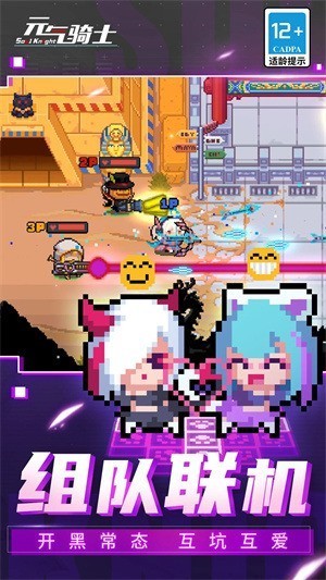 Ԫ����ʿ�ƽ��������ʯ���޽������