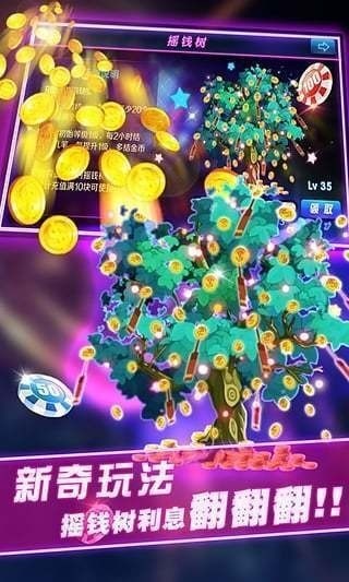 ���涷ţ��׿���°汾