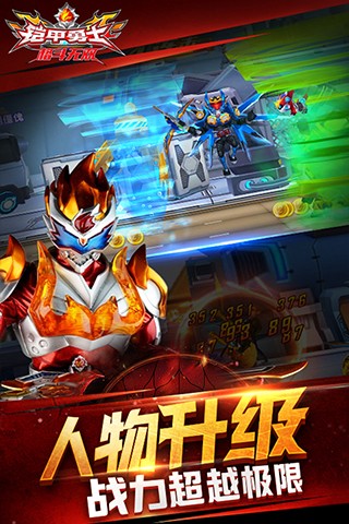 ������ʿ����˫���޽����ʯ��