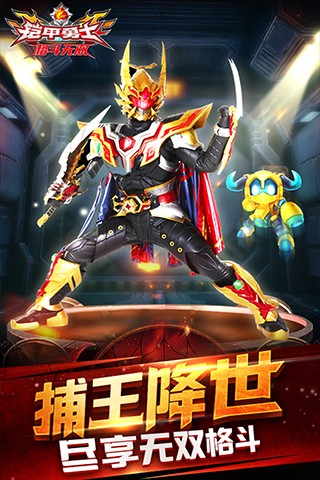 ������ʿ����˫���޽����ʯ��