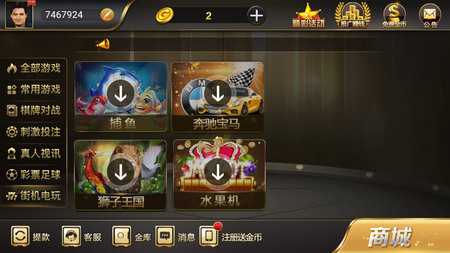 ����������Ѱ�