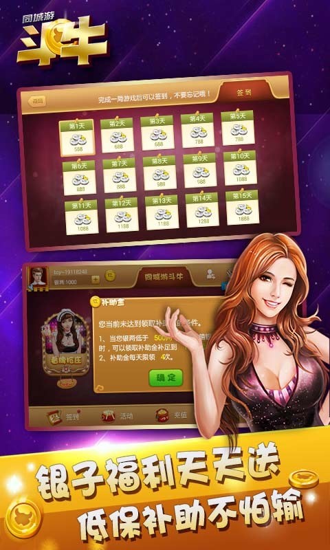 ͬ���ζ�ţ������