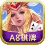 a8���̹����ֻ���  v3.3.9