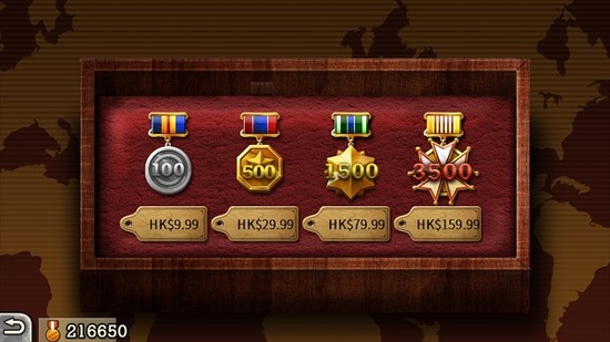 ����������2�ƽ������ѫ��-����������2����ѫ�°氲׿������v1.3.10