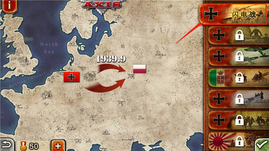 ����������2�ƽ������ѫ��-����������2����ѫ�°氲׿������v1.3.10