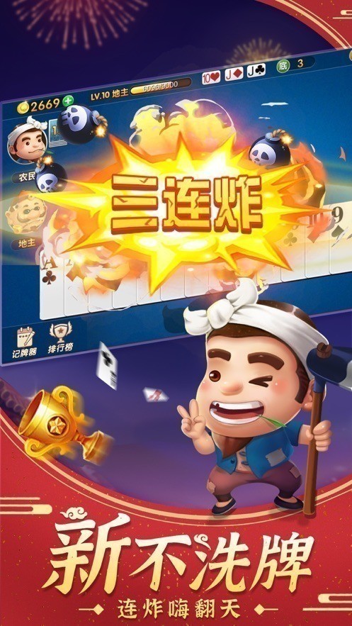 ���������ϰ汾