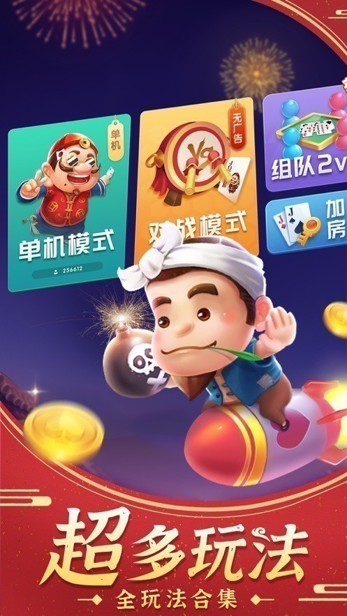 ���������ϰ汾