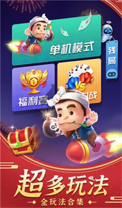 666�������°�