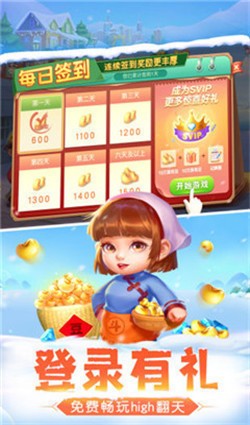 666�������°�