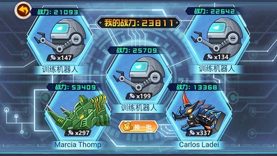 ���������������ͼֽ�氲׿������-���������ƽ������ͼֽ���������������v1.3.92