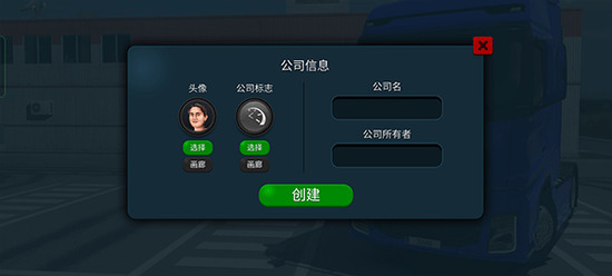 ����ģ�����ռ������޽�����İ�����-����ģ�����ռ���2026�ƽ��(��ȸ�)������v1.2.9