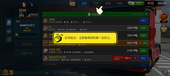 ����ģ�����ռ������޽�����İ�����-����ģ�����ռ���2026�ƽ��(��ȸ�)������v1.2.9