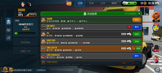 ����ģ�����ռ������޽�����İ�����-����ģ�����ռ���2026�ƽ��(��ȸ�)������v1.2.9