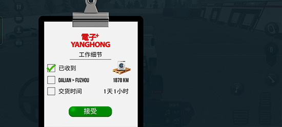 ����ģ�����ռ������޽�����İ�����-����ģ�����ռ���2026�ƽ��(��ȸ�)������v1.2.9