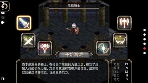 ��ŵ����4�ƽ���������Ե�