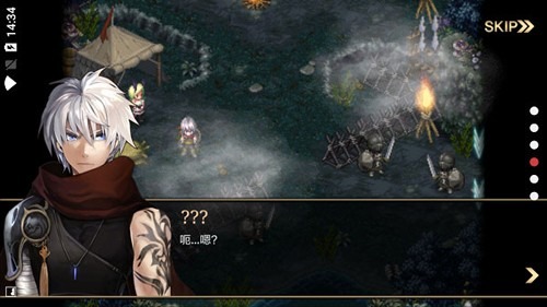 ��ŵ����4�ƽ���������Ե�