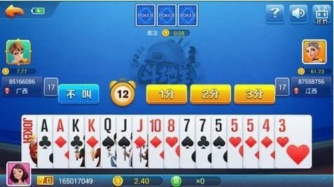 ����˹���̰�׿��