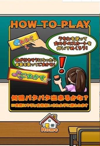 ��ȹ����Ϸ�ֻ�������