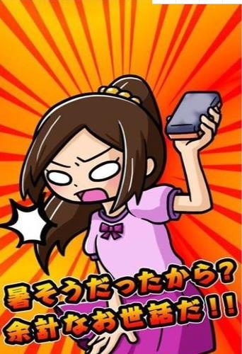 ��ȹ����Ϸ�ֻ�������