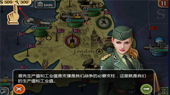 ����������2�ƽ�����޽�Ǯ-����������2�ƽ��������Դ���ذ�װv1.3.10