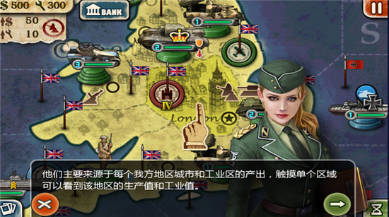 ����������2�ƽ�����޽�Ǯ-����������2�ƽ��������Դ���ذ�װv1.3.10